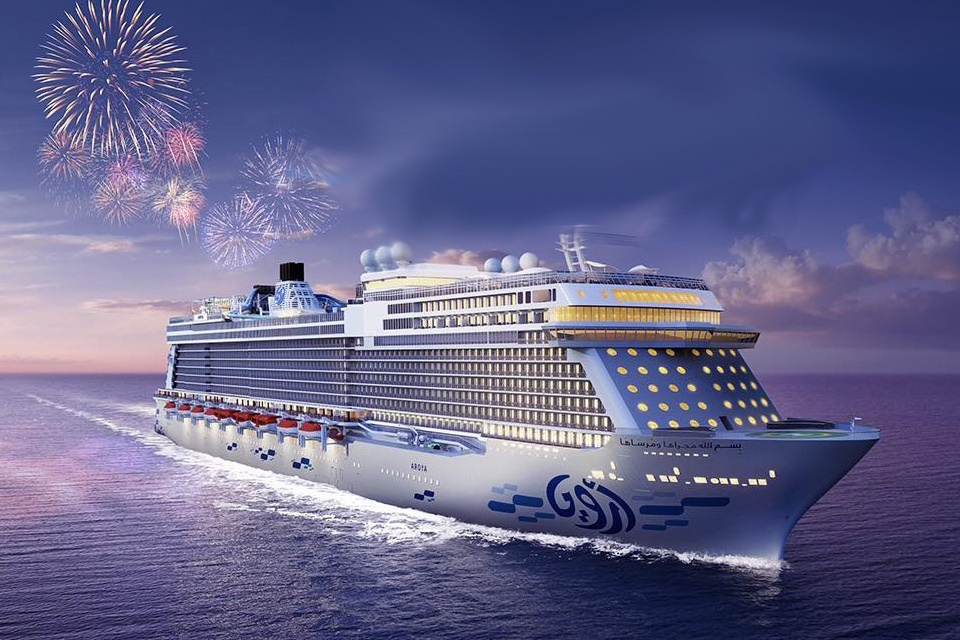 كروز السعودية